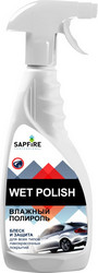 Sapfire professional Влажный полироль SAPFIRE, Для кузова | Артикул SPK0714