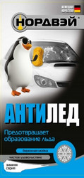 Нордвэй Антилед, 0,4л, Размораживатель для стекол | Артикул A61601W