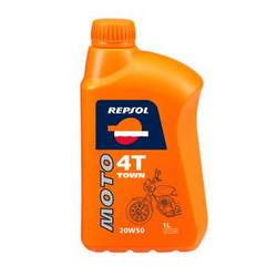 ������ �������� ����� Repsol Moto Town 4T ������������� | ������� 6027R
