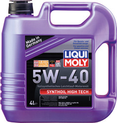 ������ �������� ����� Liqui moly ������������� �������� ����� ������������� | ������� 1915
