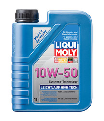 ������ �������� ����� Liqui moly ��-������������� �������� ����� Hc-������������� | ������� 9081