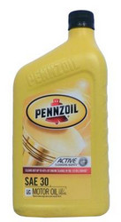 ������ �������� ����� Pennzoil Motor Oil HD SAE 30 ������������� | ������� 071611935395