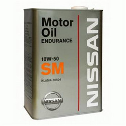 ������ �������� ����� Nissan GTR Endurance SM ������������� | ������� KLAM410504