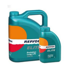 ������ �������� ����� Repsol Elite Evolution Long life ������������� | ������� 6051R
