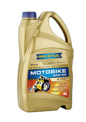 ������ �������� ����� Ravenol ������ ����� 20W-50, 5�  | ������� 4014835731493