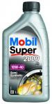 ������ �������� ����� Mobil Fanfaro LSX JP 5W-40 10W-40, 20� ����������������� | ������� 150017