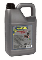 ������ �������� ����� Ravenol ����� ��� �������������� ������� 4� SAE 5W30, 5�  | ������� 4014835700550