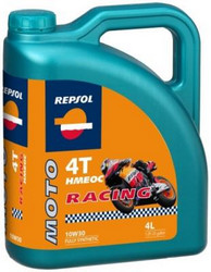������ �������� ����� Repsol Moto Racing HMEOC 4T ������������� | ������� 6011R