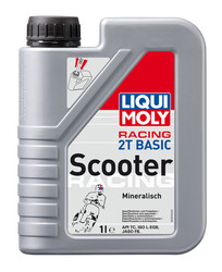 ������ �������� ����� Liqui moly ��� �������� Racing Scooter 2T Basic ����������� | ������� 1619