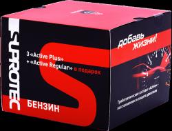 �������� ���������� ����� �������� "ACTIVE PLUS" (����� ���� ������)